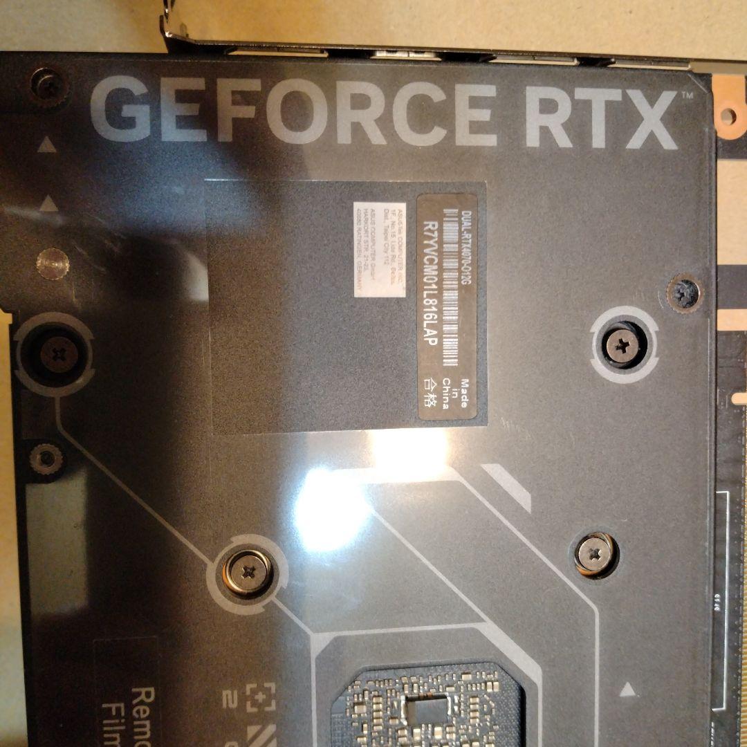 グラフィックボード・グラボ・ビデオカード ASUS RTX 4070 12GB GDDR6X DUAL