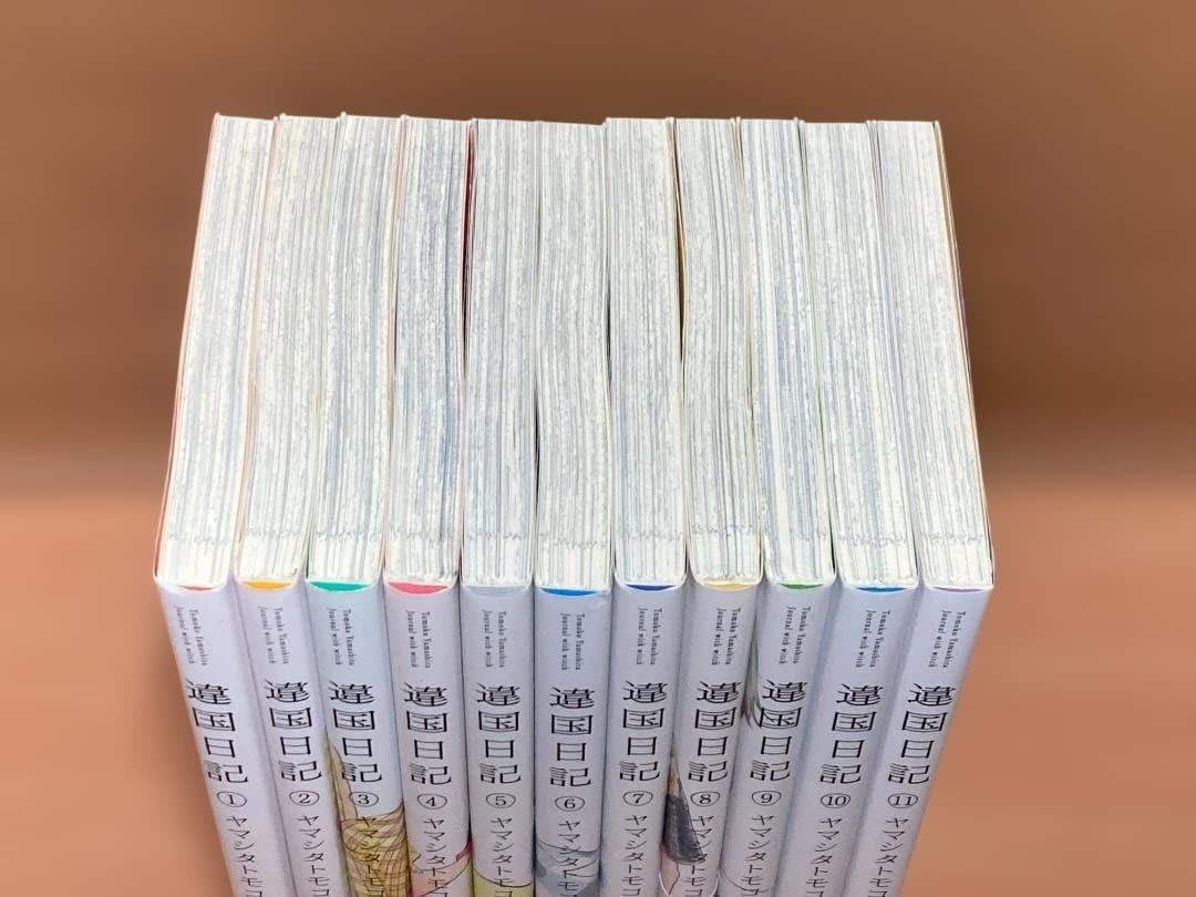 違国日記　全11巻セット　ヤマシタトモコ