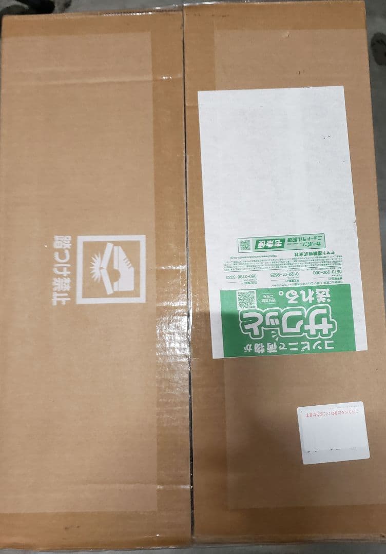 ＧＵ ＭＯＤＥ ジュニアシート チャイルドシート ISOFIX 2wayモデル