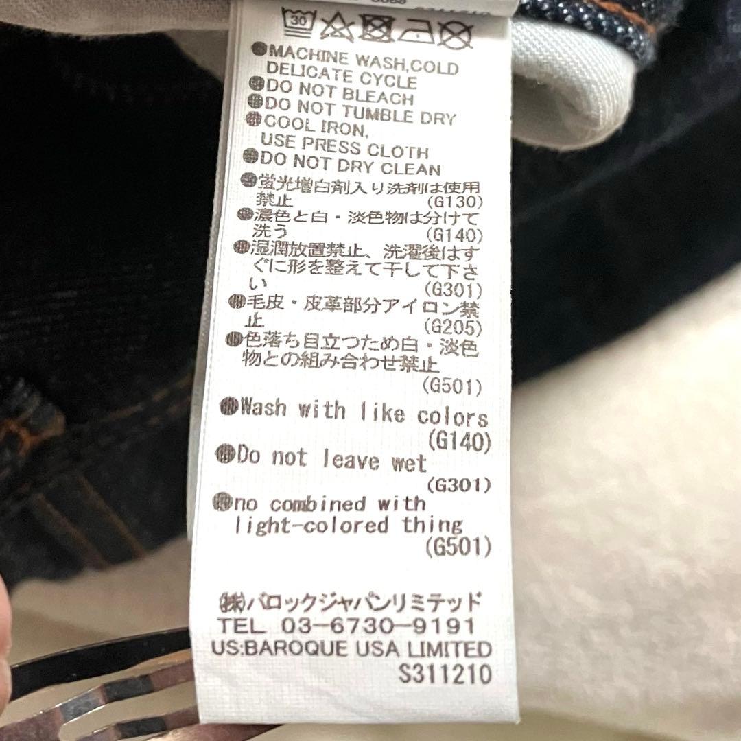 じゅ✨極美品✨ moussy MVS フレア デニム ワンウォッシュ