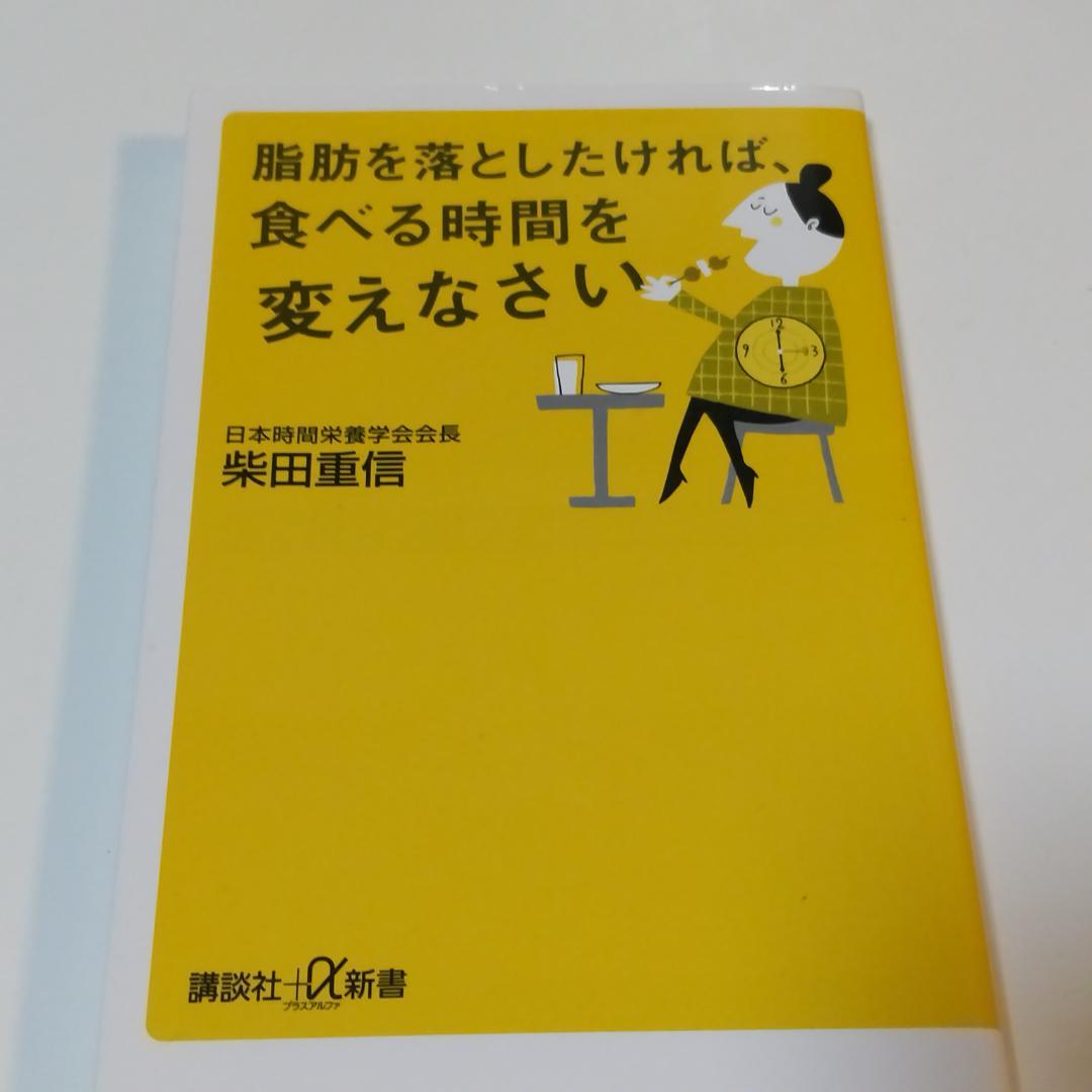 ● 筋トレ BIG3 ボディビル 究極のトレーニング本 10冊 マッスル北村 ●