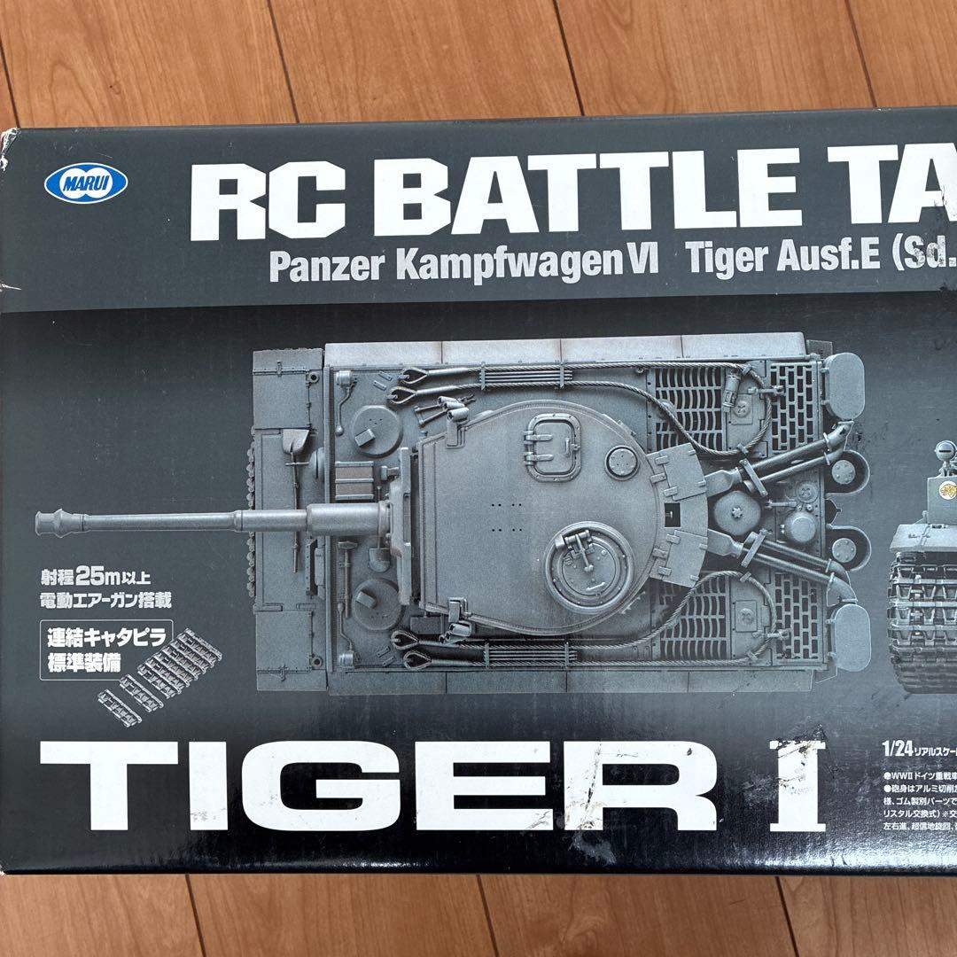 RCバトルタンク タイガーI 1/16