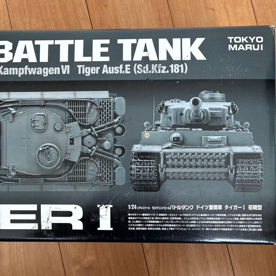 RCバトルタンク タイガーI 1/16