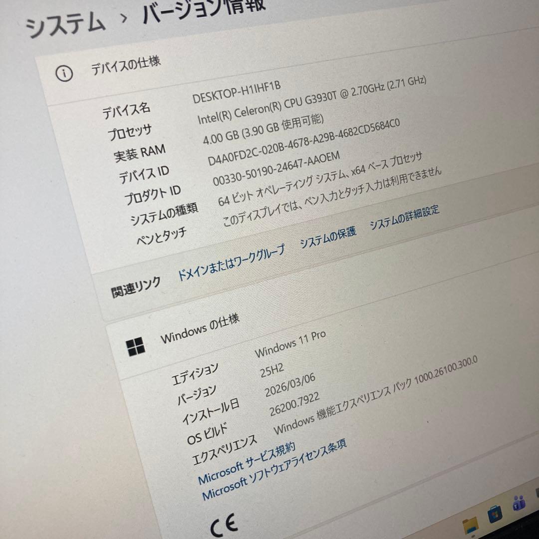 ミニPC miniPC hp ProDesk 400 G3DM Celeron Win11