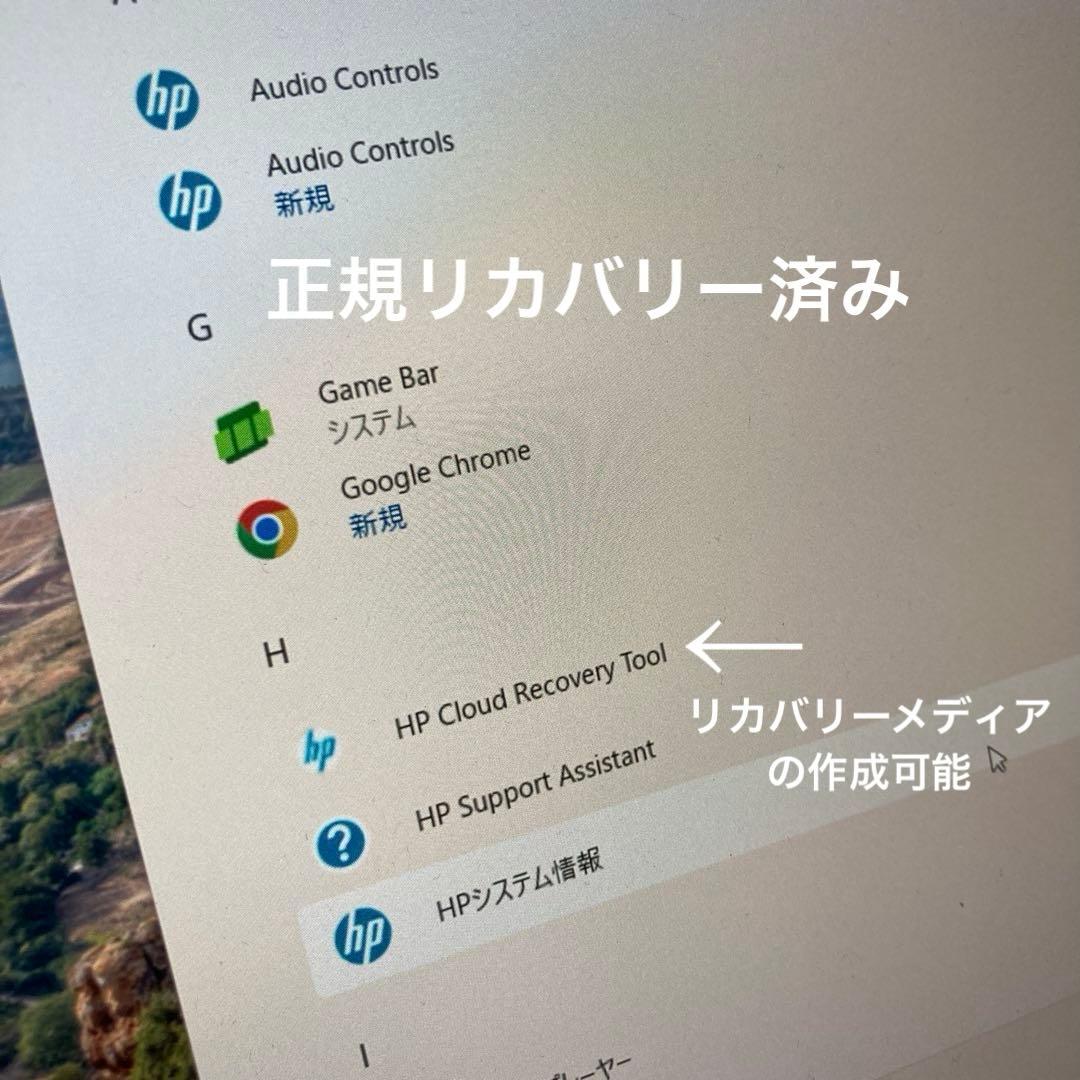 ミニPC miniPC hp ProDesk 400 G3DM Celeron Win11