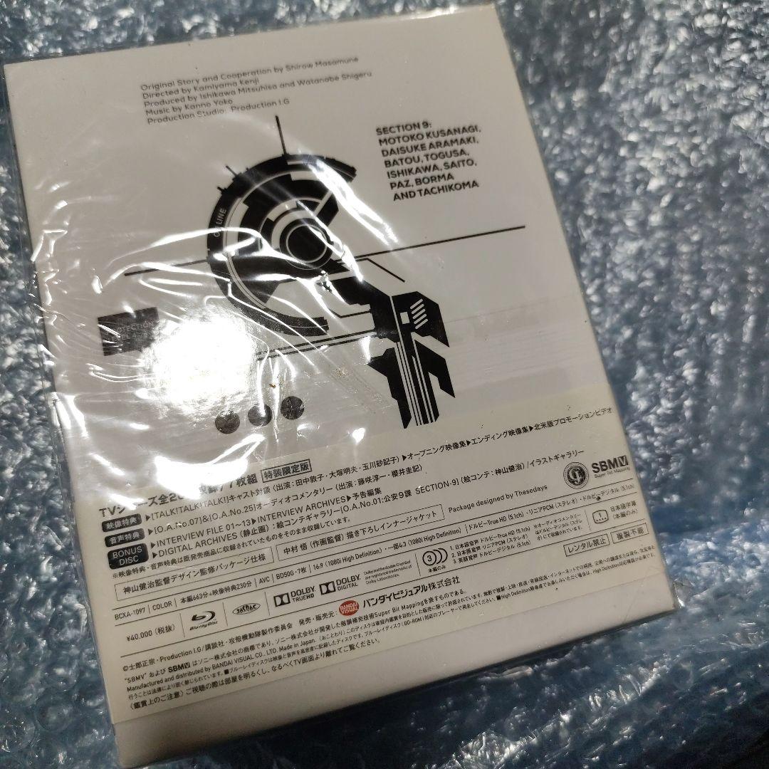 攻殻機動隊 STAND ALONE COMPLEX Blu-ray Disc …