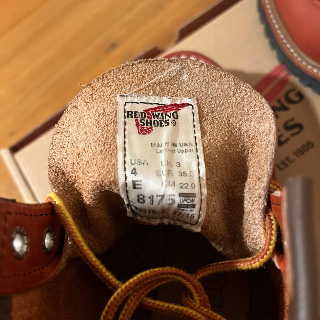 靴 RED WING SHOES 8175 22cm
