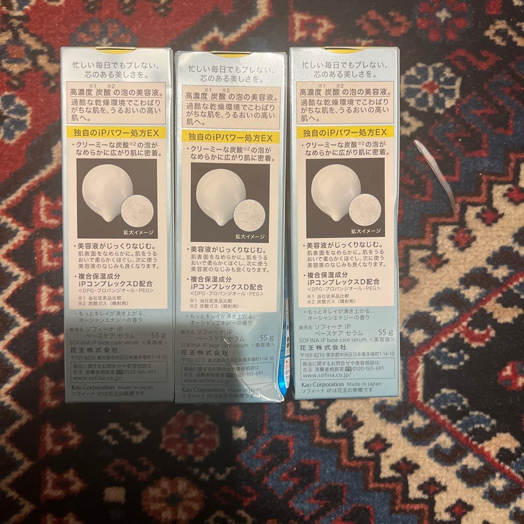 かりん