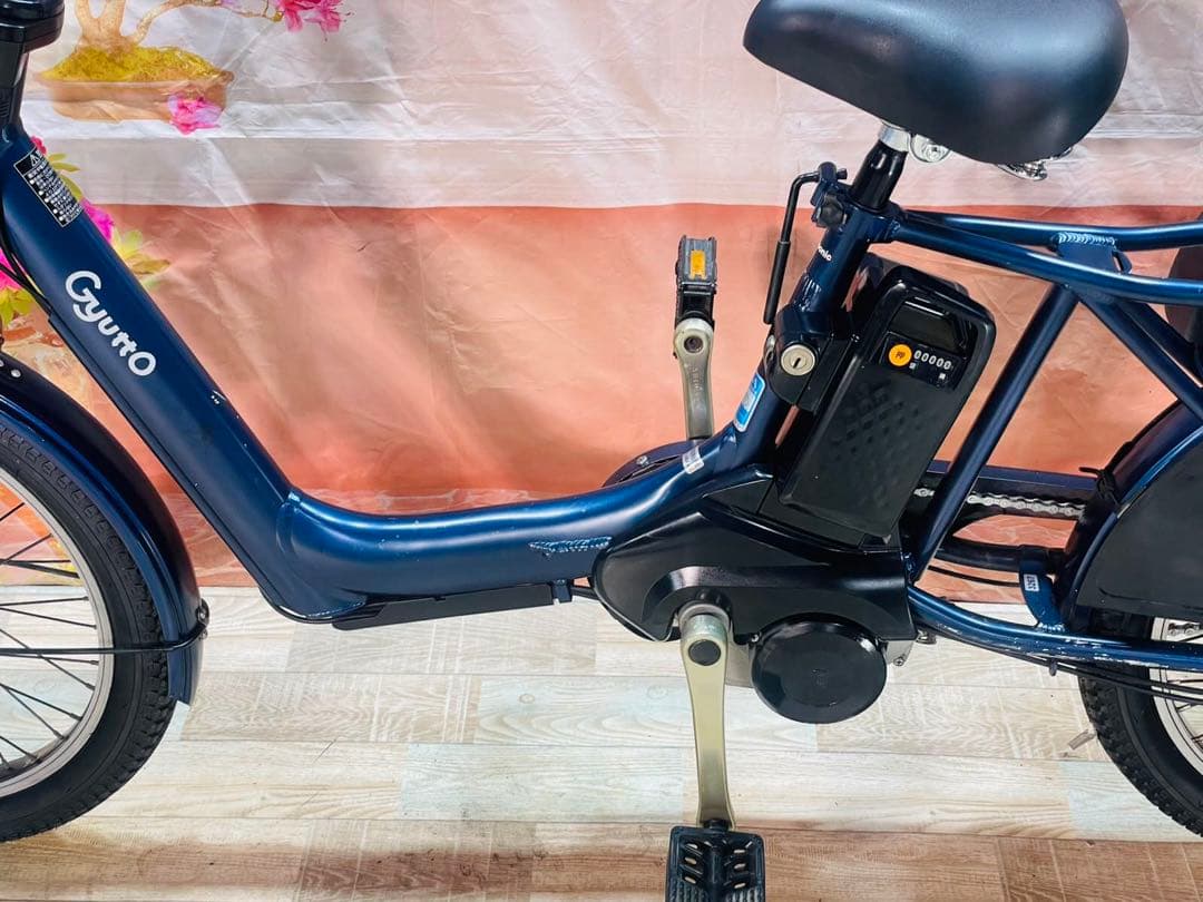 ギュットアニーズ2020年⭐️16AH！子供乗せ電動アシスト自転車Y3267