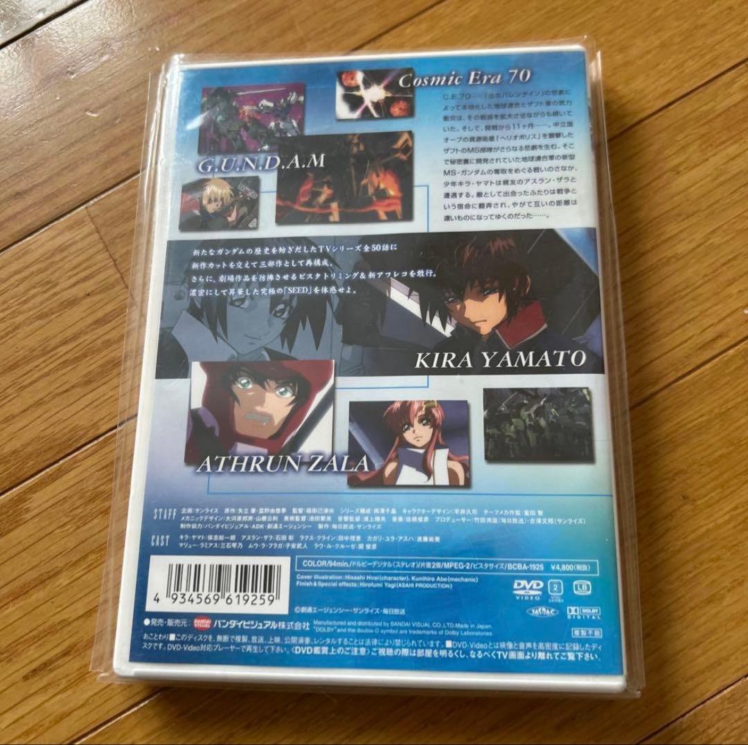 機動戦士ガンダムSEED DVDセット➕おまけ