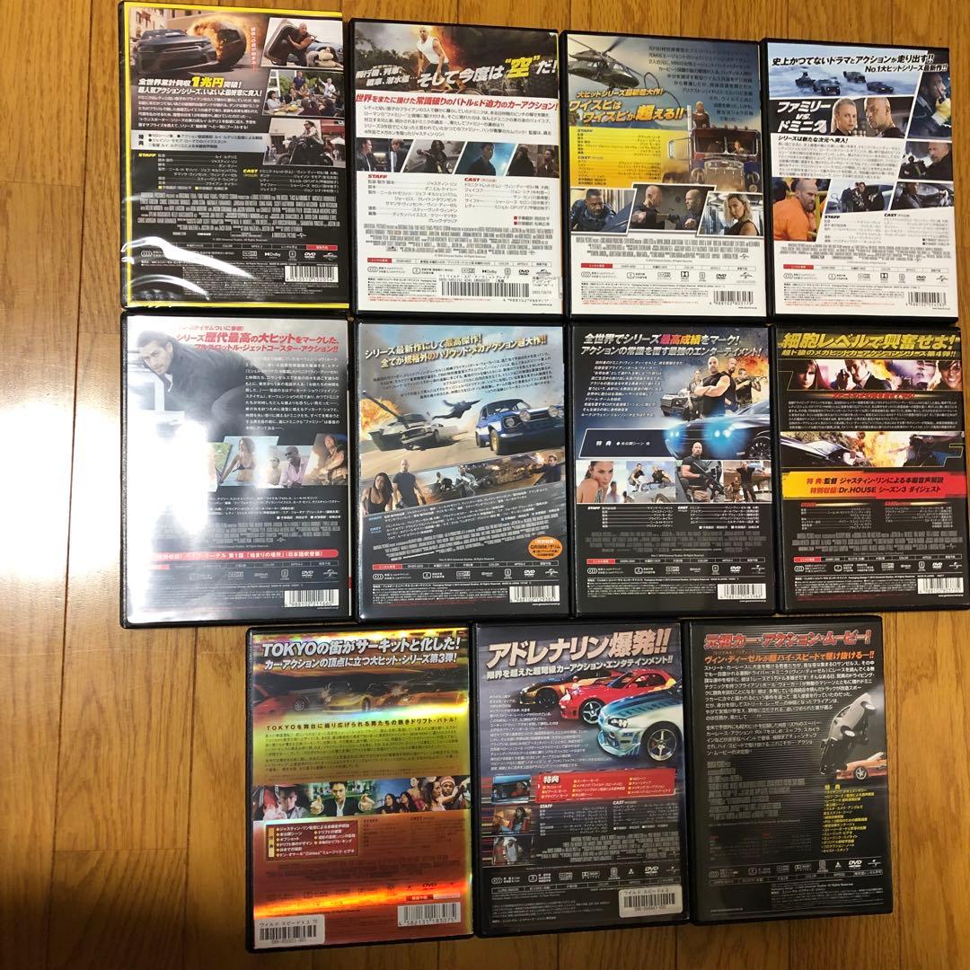 ワイルド・スピードシリーズ DVD 11巻 全巻セット
