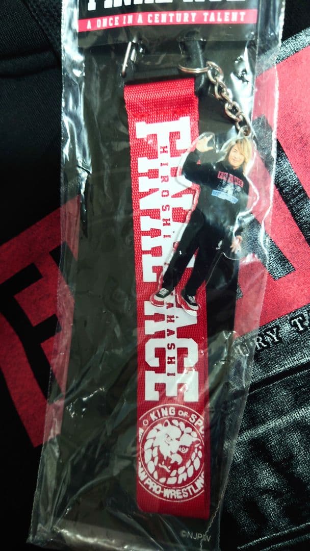 【新品】棚橋弘至 引退記念パーカー LLサイズ（キーホルダーストラップ付き）