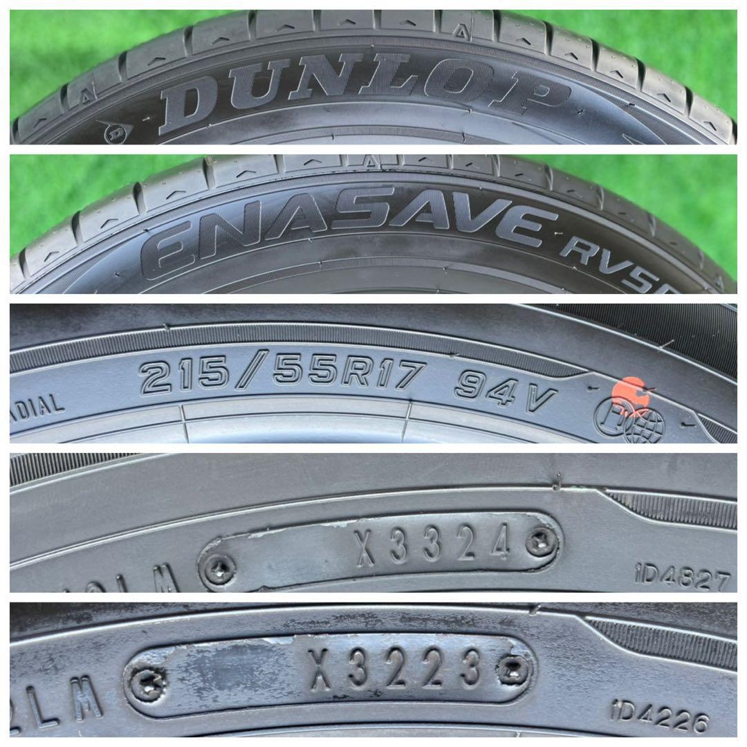 タイヤ・ホイール DUNLOP ENASAVE RV-505(215/55/R17 94V)