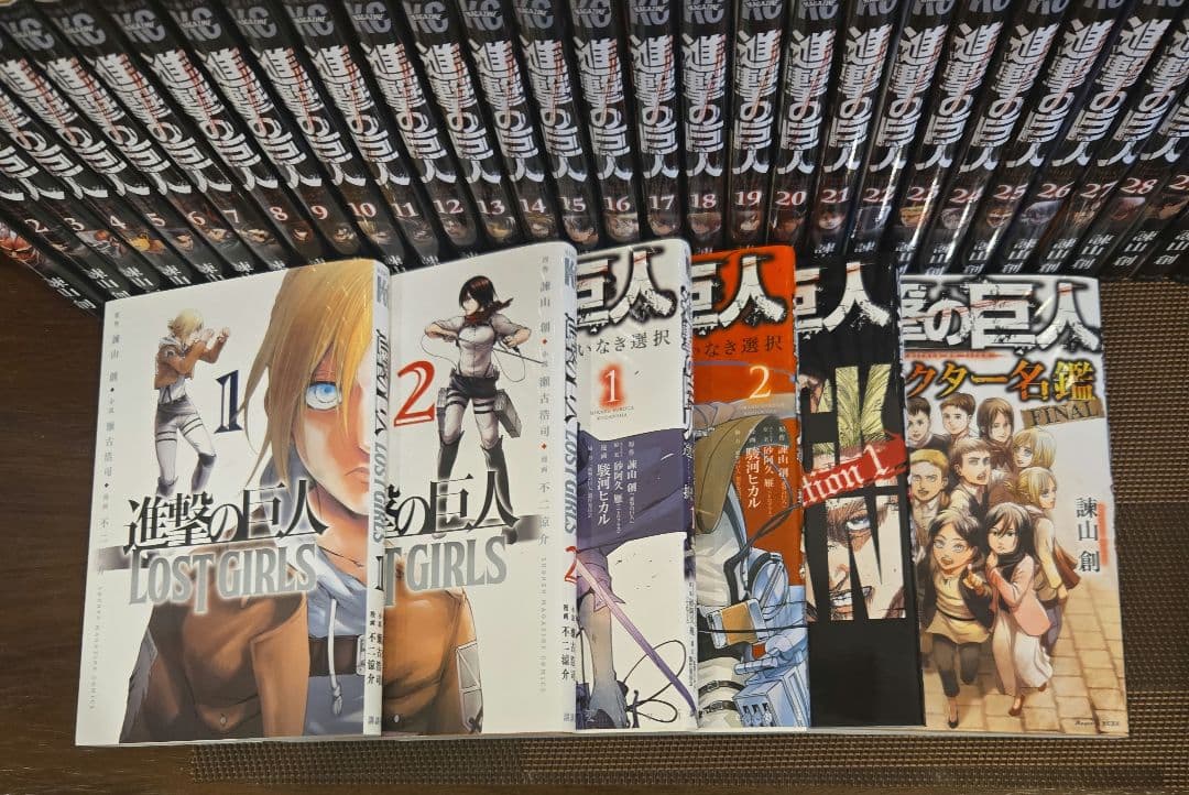 進撃の巨人 全34巻セット おまけ6冊