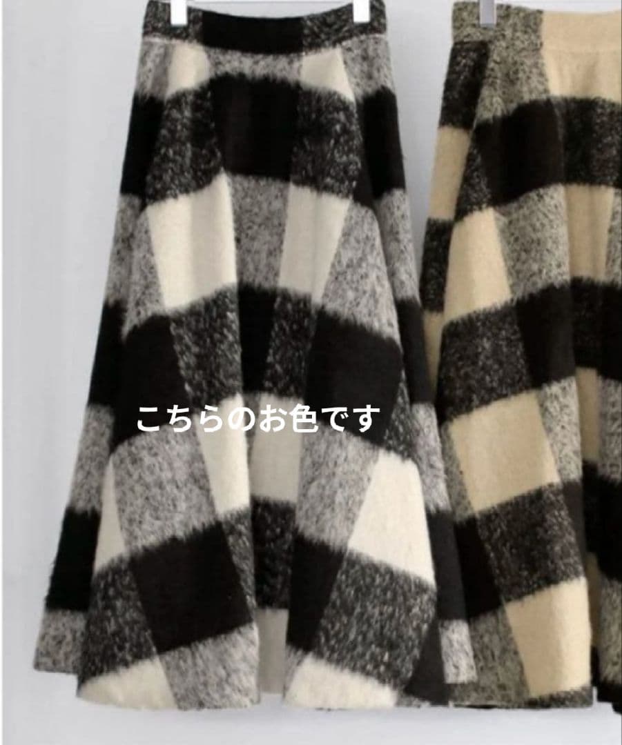 ELFRANK　エルフランク　ブロックチェック起毛ロングフレアスカート　Ｌ