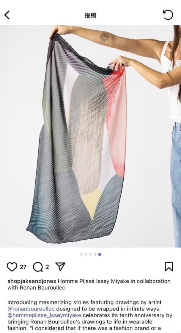 [美品] 2024 HOMME PLISSE ISSEY MIYAKE スカーフ