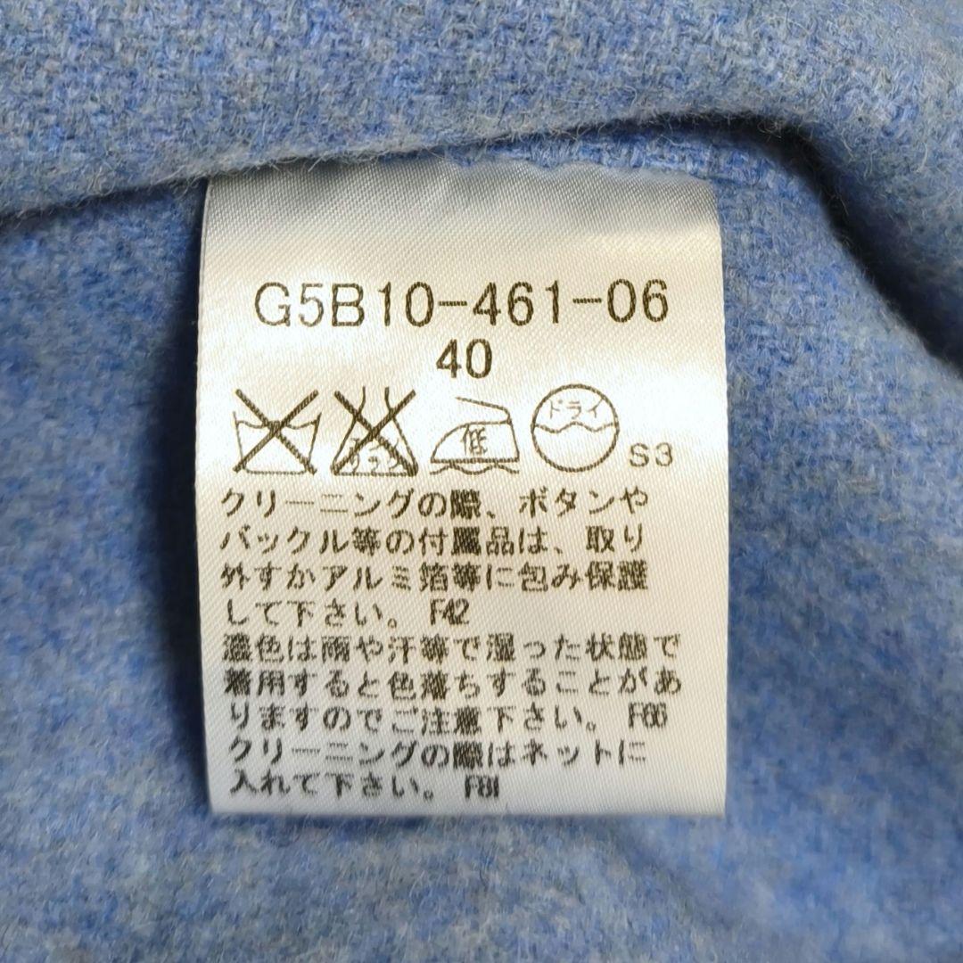 美品✨マッキントッシュロンドン ダブルフェイス フーデッドコート L