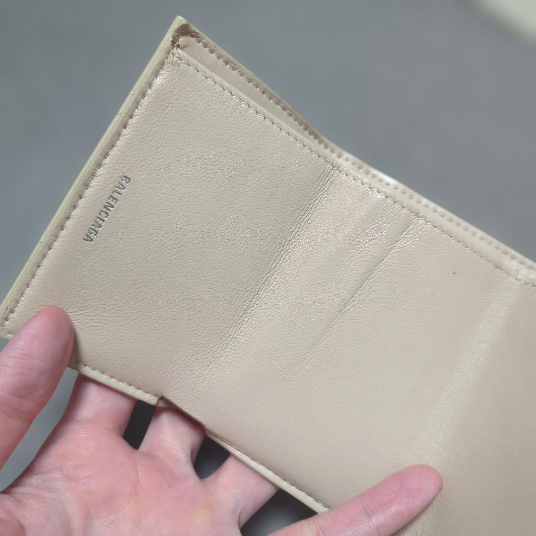 BALENCIAGA キルティング三つ折り財布 ベージュ