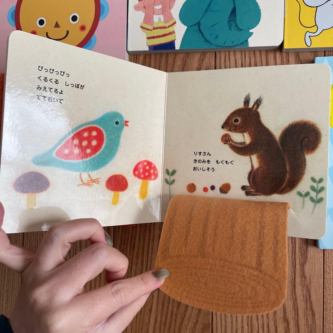 【美品】人気絵本18冊　0歳1歳2歳絵本　しかけ絵本　おまけ付