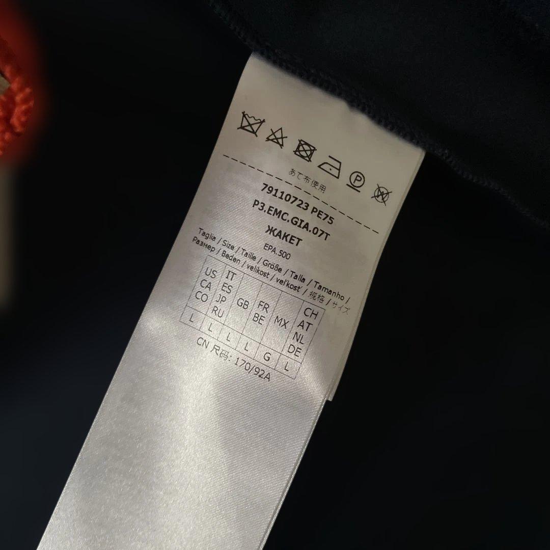 マックスアンドコー　MAX&Co. テーラードジャケット　MAXMara