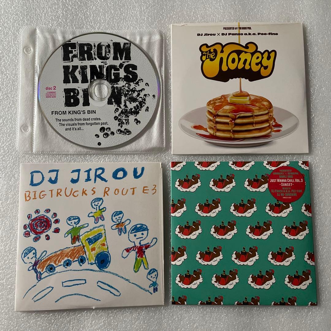 Mix CD セット / Muro / DJ Kenta など /Hip Hop