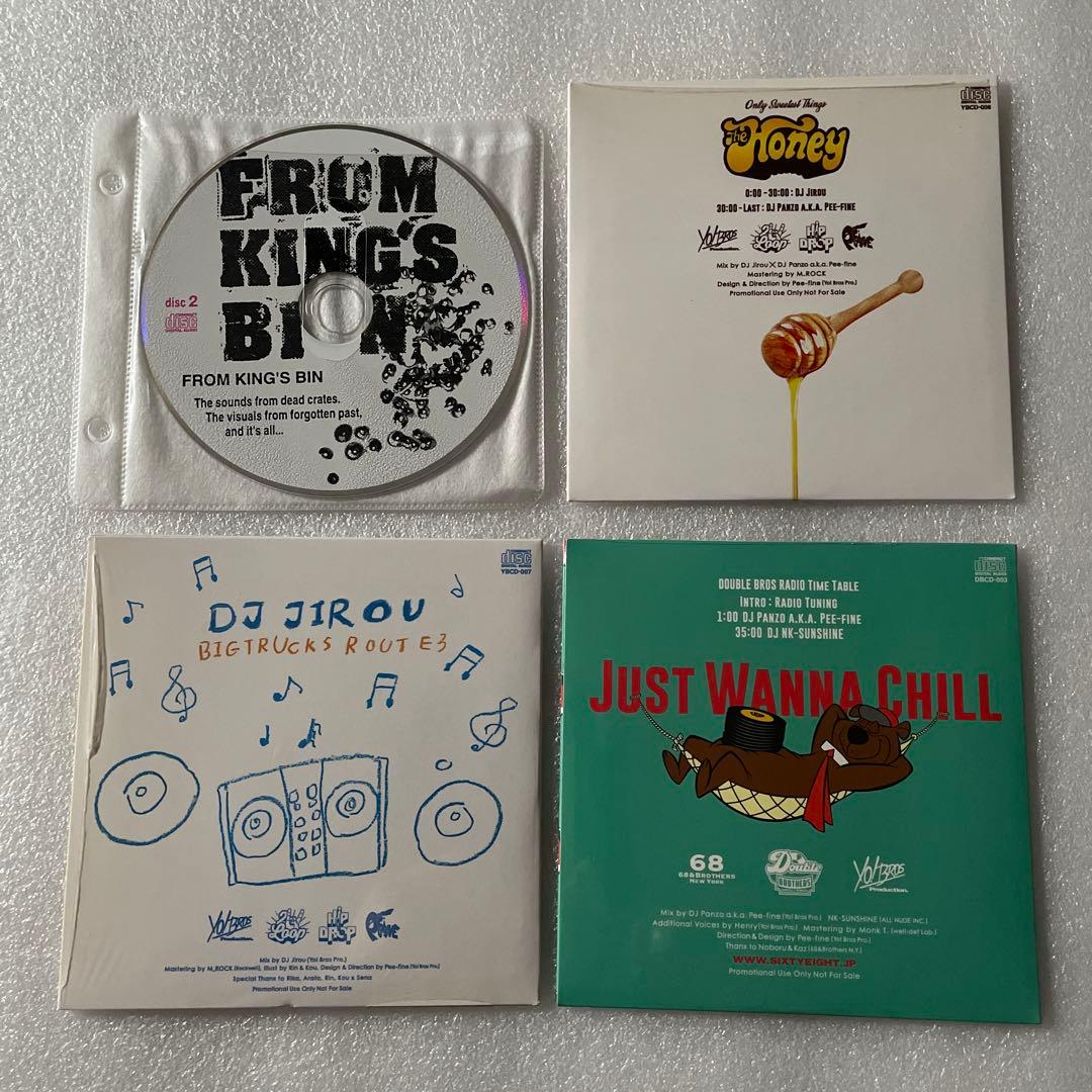 Mix CD セット / Muro / DJ Kenta など /Hip Hop