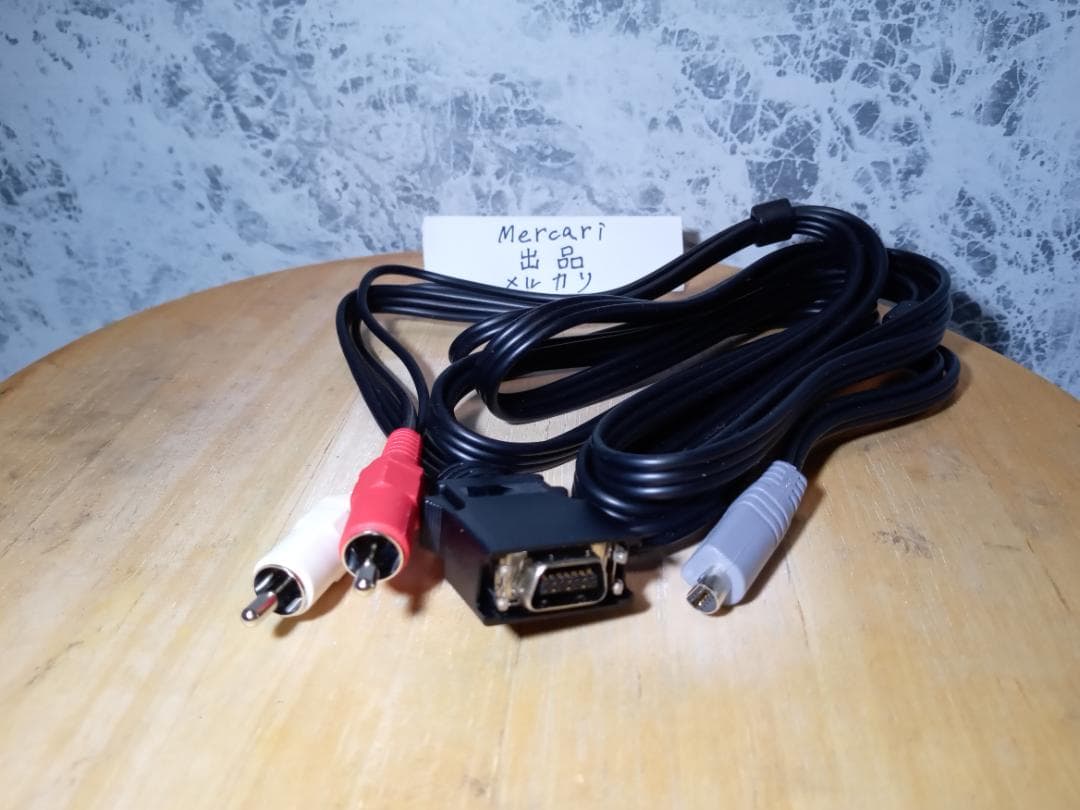 SONY【HDR-CX560】ハンディカム/中古・良品