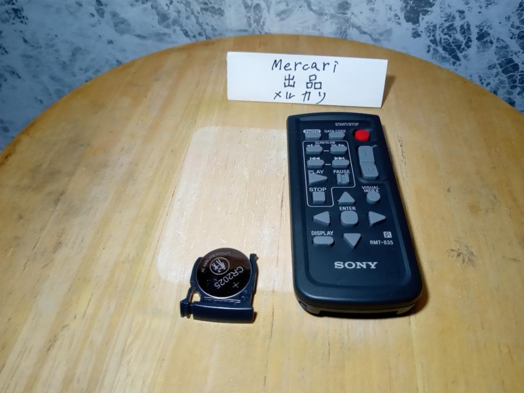 SONY【HDR-CX560】ハンディカム/中古・良品