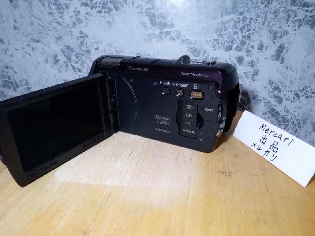 SONY【HDR-CX560】ハンディカム/中古・良品