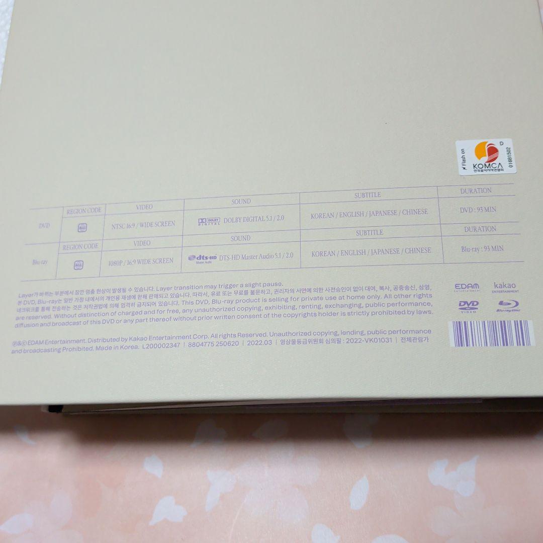 IU Documentary29歳の冬… DVD Blu-ray 、CDセット