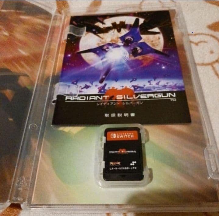 Switch　レイディアントシルバーガン　デラックスエディション