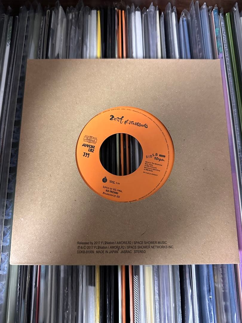JJJ Babe 2024 7インチレコード