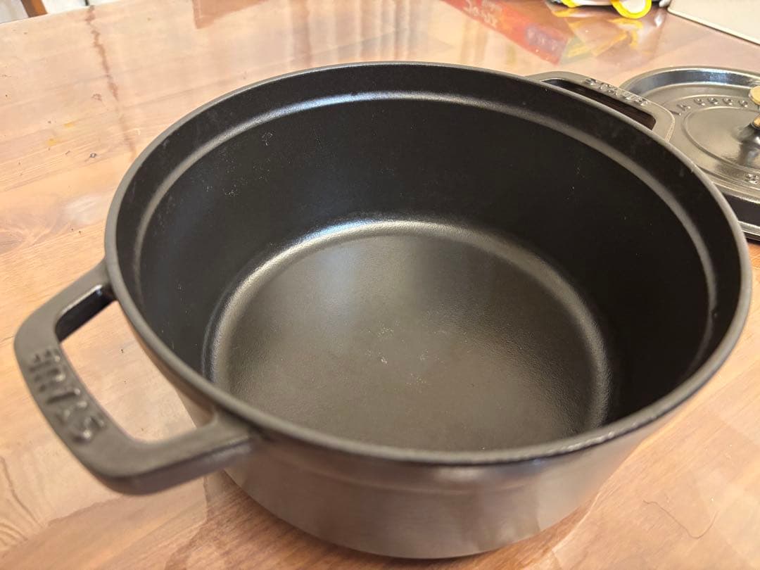 STAUB 鍋　　24センチ