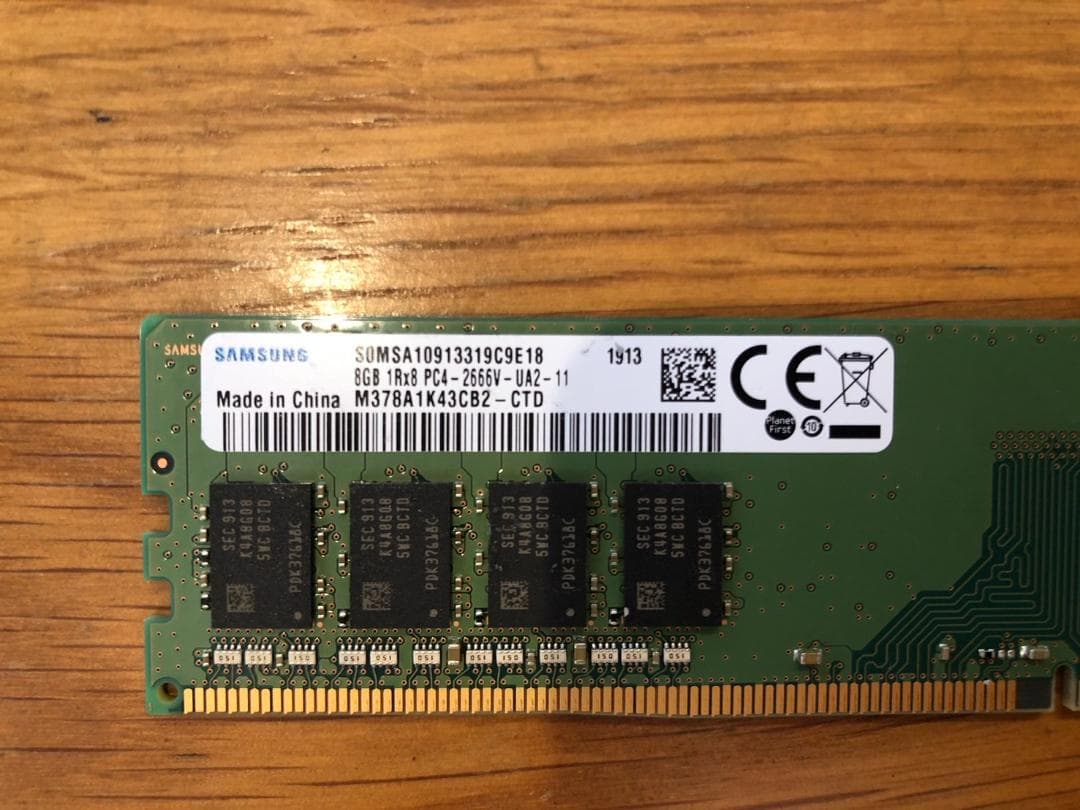 【8GB×4枚】メモリ計32GB　DDR4 8GB メモリ 混合