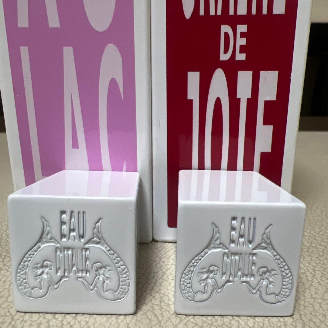EAU D'ITALIE オーディタリー オードイタリー レア香水 2本セット