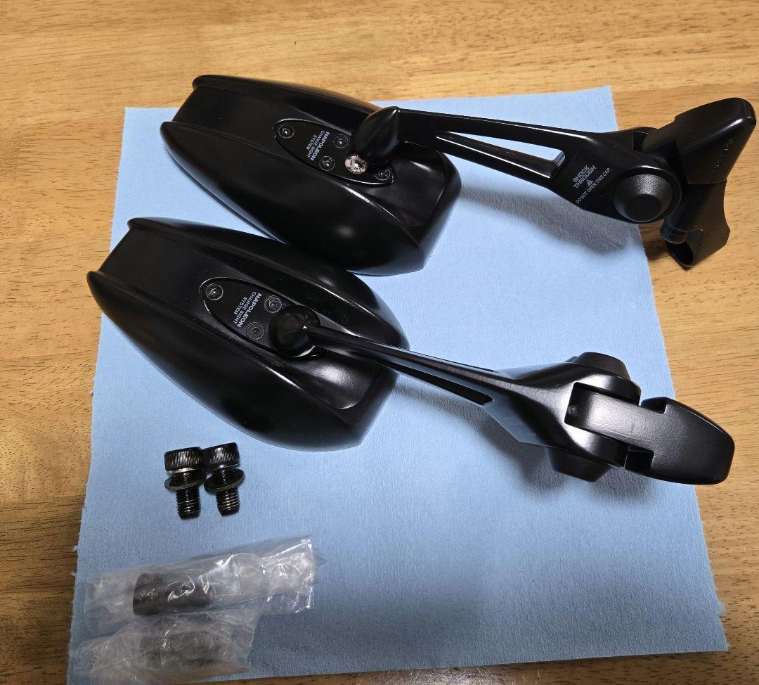 タナックス　ナポレオン　NA-014 シャークミラー7　2本セット