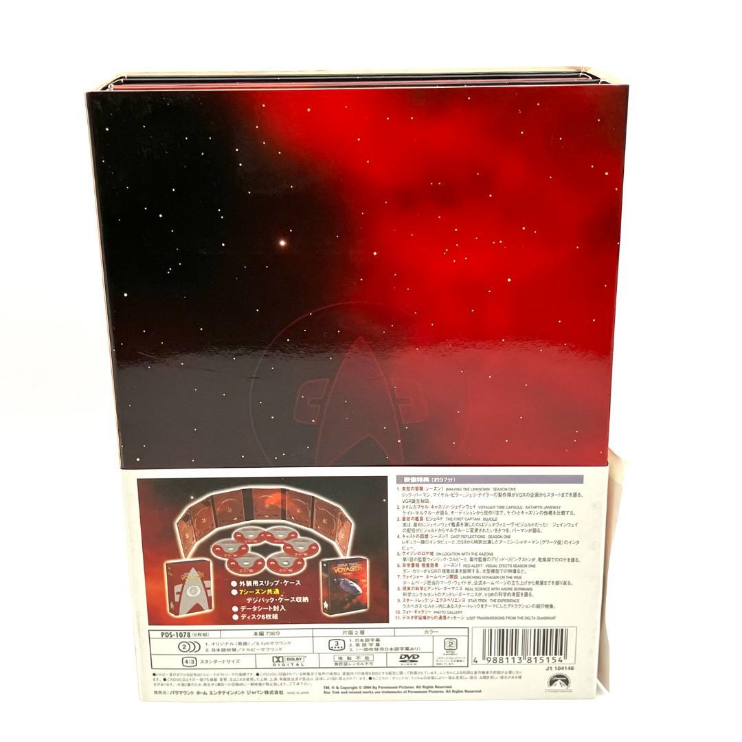 全巻セット スター トレック ヴォイジャー DVDコンプリート シーズン1-7
