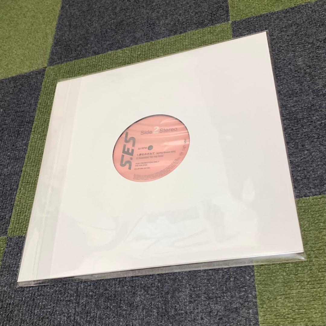 S.E.S 夢をかさねて １２インチ レコード プロモ盤