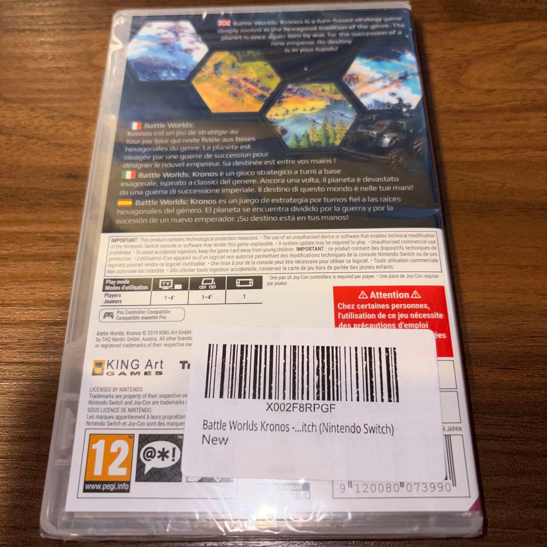 Nintendo Switch Battle Worlds Kronos switch