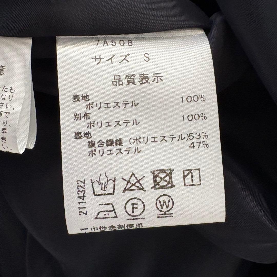 セブンテン seventen フロントタックボウタイワンピース S セレモニー