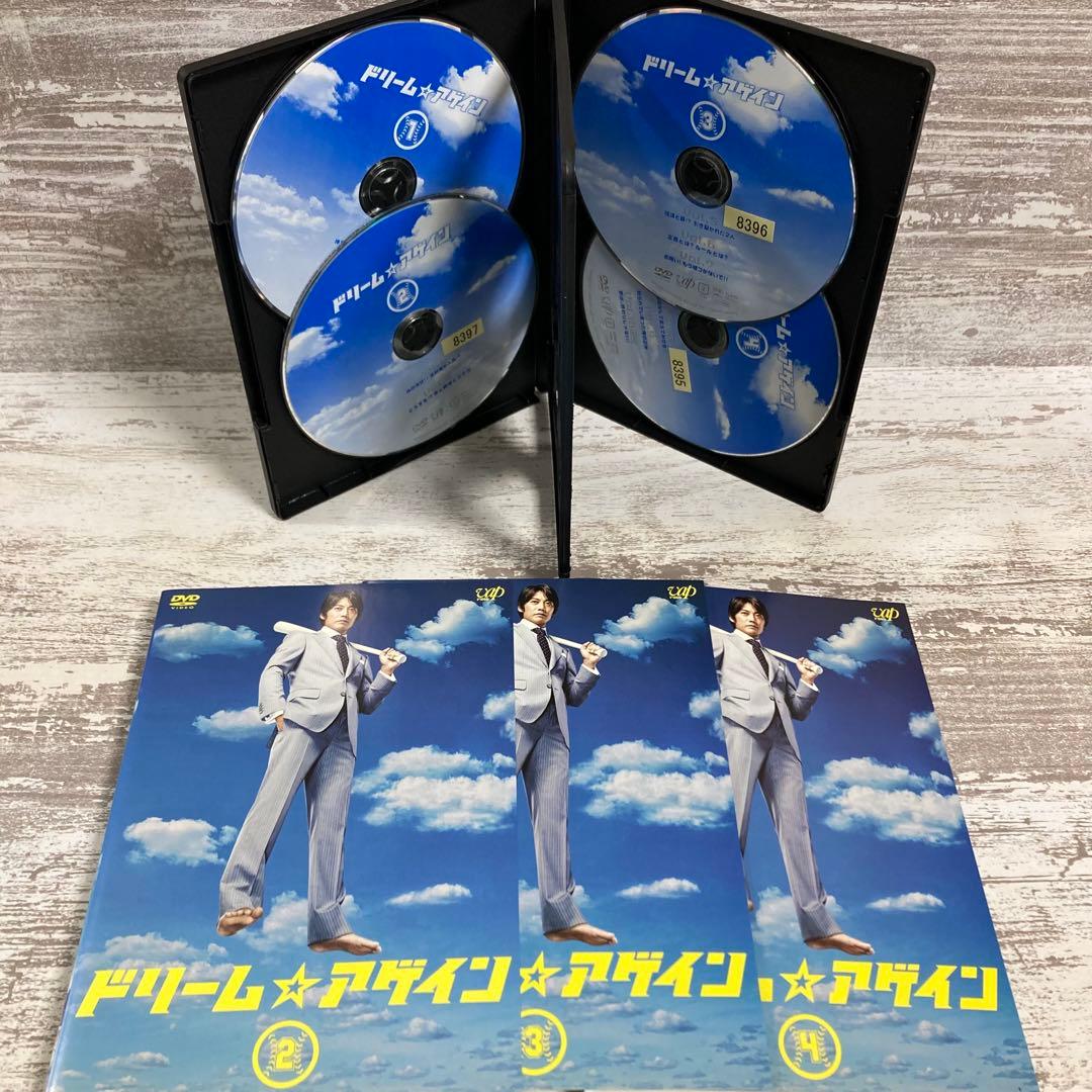 ♦︎新品ケース付き♦︎ ドリーム☆アゲイン レンタルDVD 全話完結セット