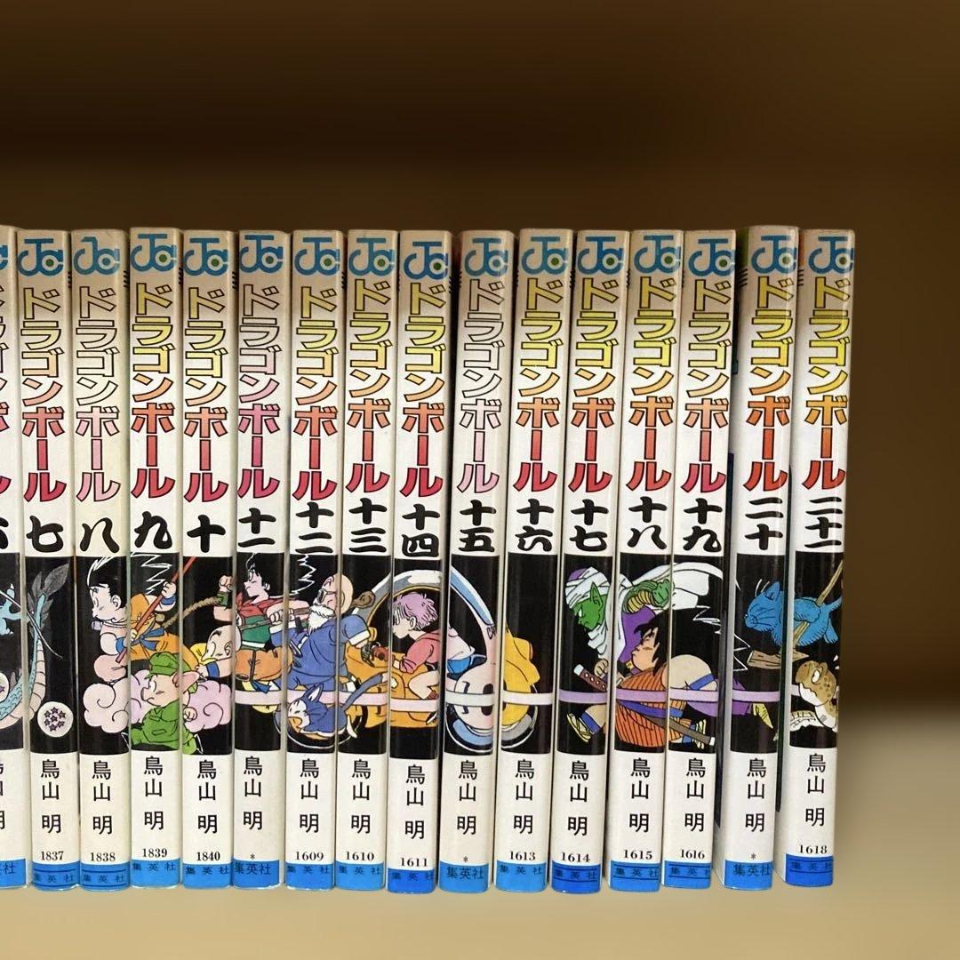 送料無料❗️ドラゴンボール全巻1〜42巻 鳥山明