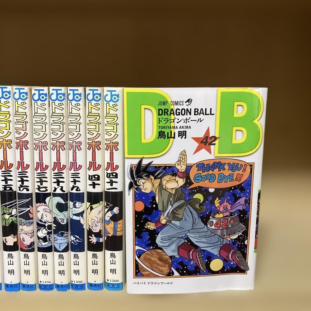 送料無料❗️ドラゴンボール全巻1〜42巻 鳥山明