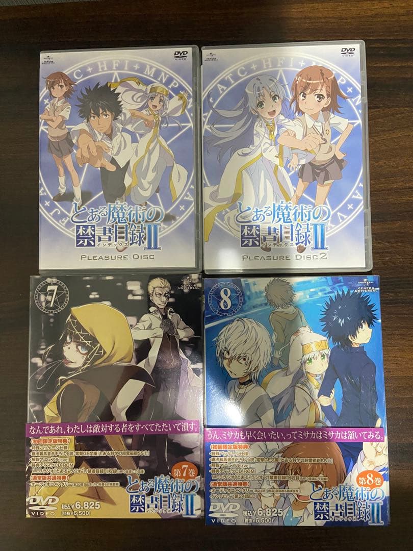 とある科学の超電磁砲 BD/DVD、とある魔術の禁書目録1.2期DVDセット