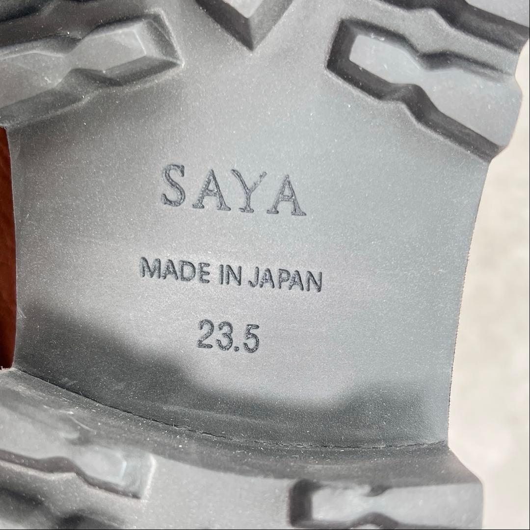 【美品】SAYA サヤ レザーサイドゴアブーツ ブラウン23.5cm