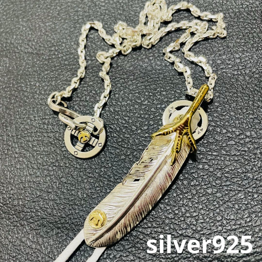 silver925 メタル付 金爪フェザー イーグルフック ネックレス