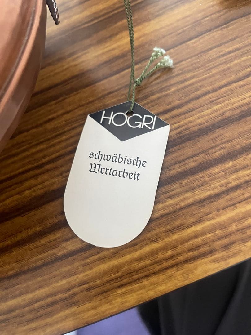 HOGRI 銅製やかん ハンマーフィニッシュ　西ドイツ製
