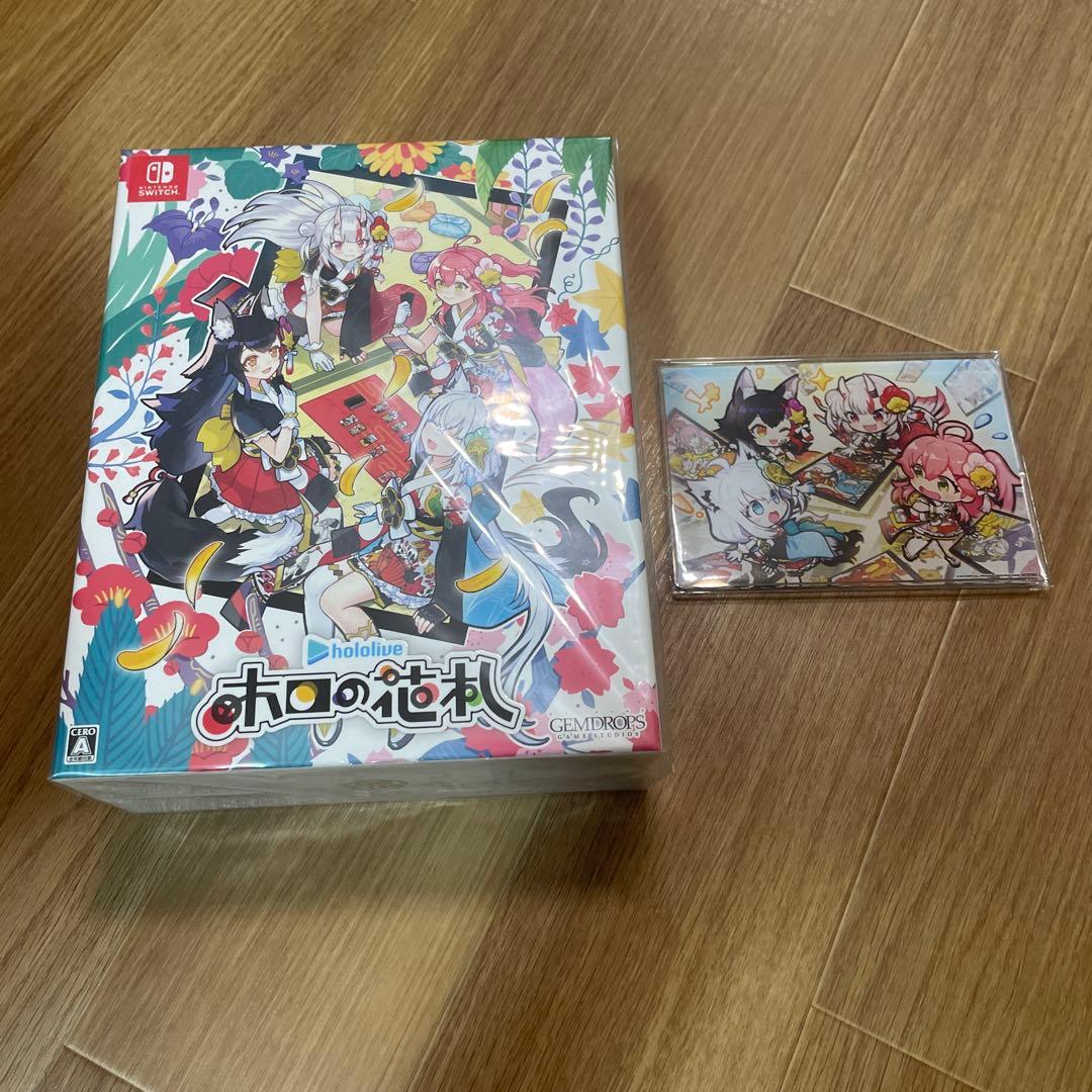 【新品未開封】Switch ホロの花札 特装版　楽天ブックス特典付き