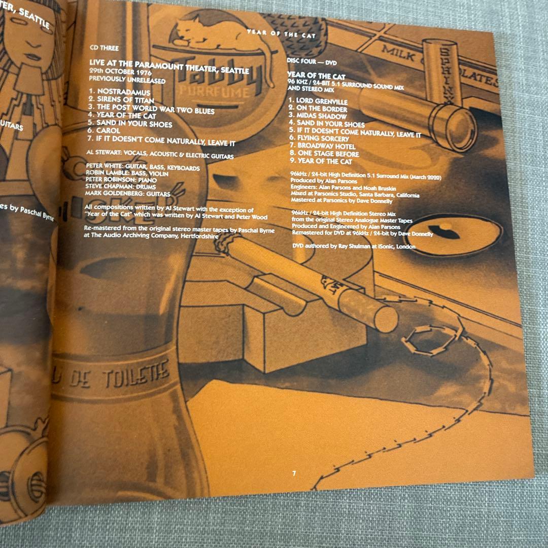 Al Stewart Year of the Cat 45周年デラックス盤