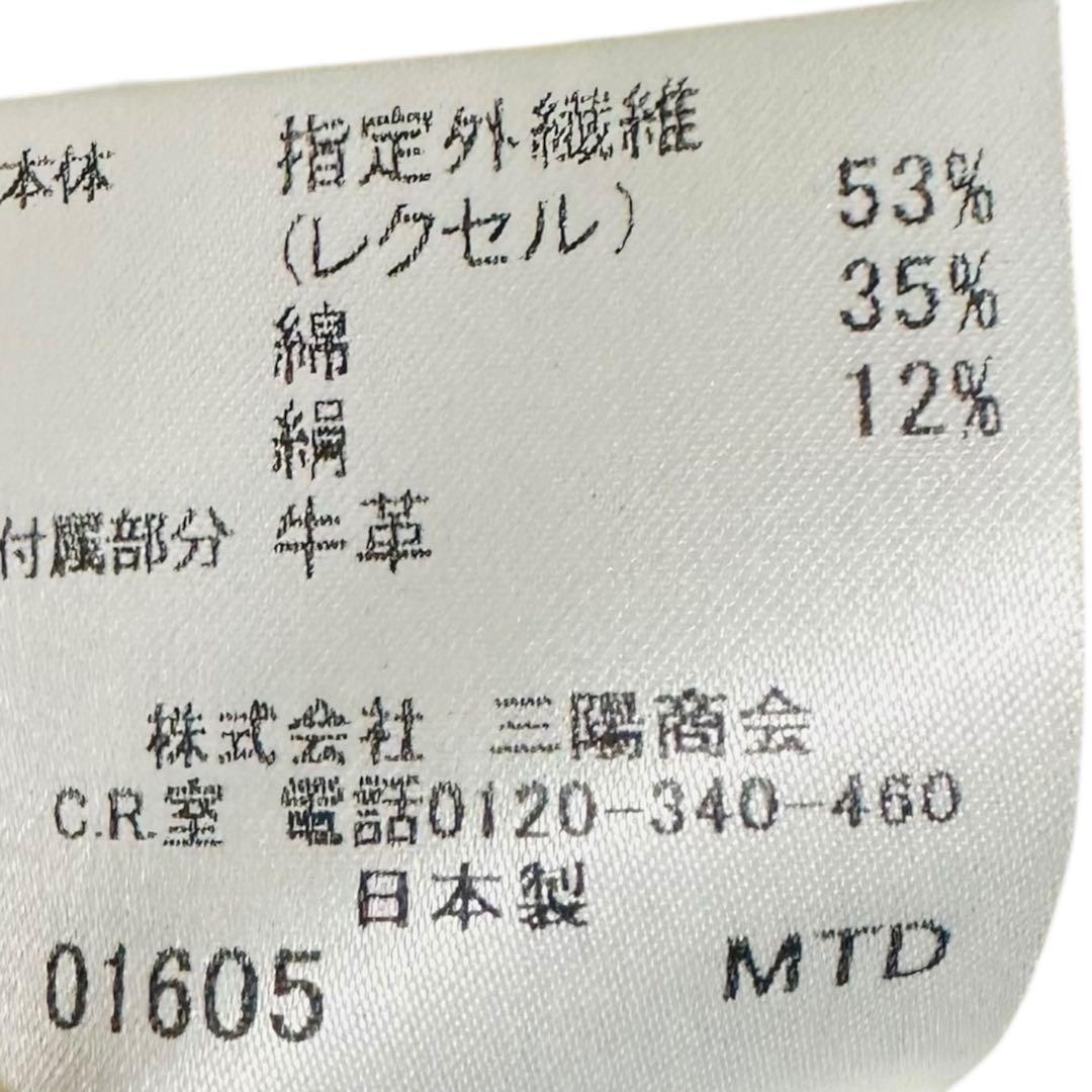 バーバリーロンドン ひざ丈 シャツワンピース ベルト　金ボタン ノバチェック